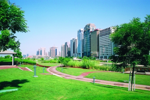 Al Shariaa Park for Ladies & Childrens